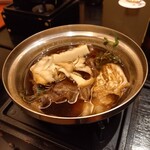 政府登録国際観光旅館 鬼岩温泉 了山 - 