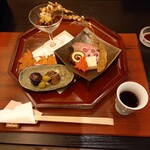 政府登録国際観光旅館 鬼岩温泉 了山 - 