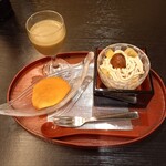 政府登録国際観光旅館 鬼岩温泉 了山 - 