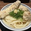 饂飩頑陣 別邸