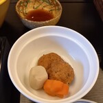 政府登録国際観光旅館 鬼岩温泉 了山 - 