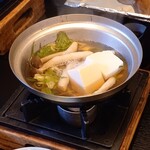 政府登録国際観光旅館 鬼岩温泉 了山 - 