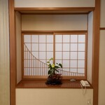 政府登録国際観光旅館 鬼岩温泉 了山 - 