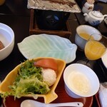 政府登録国際観光旅館 鬼岩温泉 了山 - 