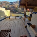 政府登録国際観光旅館 鬼岩温泉 了山 - 