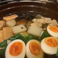 新どおぞの - 