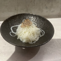 CINA New Modern Chinese - 