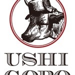 うしごろバンビーナ - 