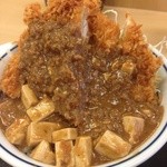 Katsuya - 麻婆チキンカツ丼