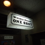 ONE SHOT - 