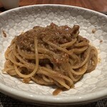 グルマンディーズ - 