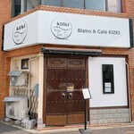 Bistro&Cafe KIZKI - 