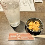 Izakaya Sazan - 