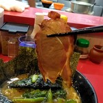 家系総本山 吉村家 - チャーシュー