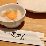 焼き鳥 きんざん - 