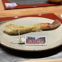 天ぷら料理 花歩 - 