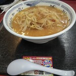 にんたまラーメン - 札幌味噌ラーメン