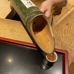 Muromachi Wakuden - 食前酒