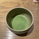 Muromachi Wakuden - 抹茶