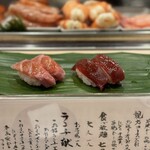 Sushidokoro Shintanaka - 