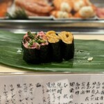 Sushidokoro Shintanaka - 