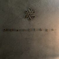 Florilege - 