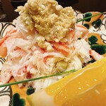 麻布 かどわき - 