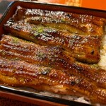 Unagi Sakuraya - 