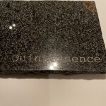 カンテサンス - 