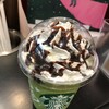 スターバックス・コーヒー 広島大学病院店