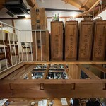 炭焼き納屋 くさび - 