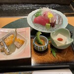 Ryokan Ginshou - 