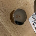 炭焼き納屋 くさび - 