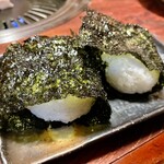 やきにく笑輔 - 