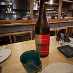 炭焼き納屋 くさび - 