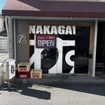 Nakagawa Wazu - 