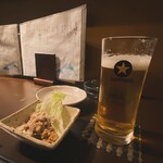 食と酒 ゆずまる。 - 