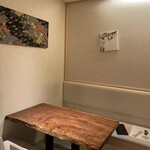 渋谷 鮨 まつもと - 