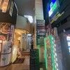 Shisha cafe&bar 赤坂煙研究所