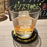 お酒の美術館 - 