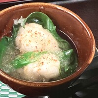 霞町三◯一ノ一 - 