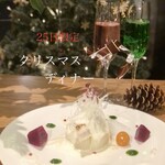 Basara Yoshitake - 白身魚のソテー.スノーホワイトソース
