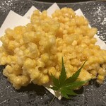 あわい - ⑥とうもろこしのかき揚げ