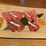 Yakiniku Shinshuu - 