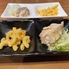 24時間 餃子酒場 目黒店