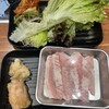 韓国焼肉食べ放題専門店 コギロ