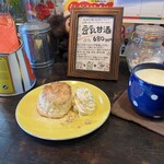 喫茶とごはん きんたんち - 