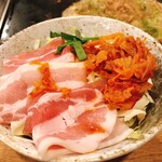 Tsukishima Monja Dashiya - 