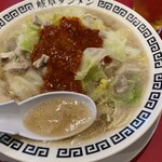特別岐阜タンメン - ニンニク香るスープ