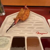 串処 最上 北新地店 - 